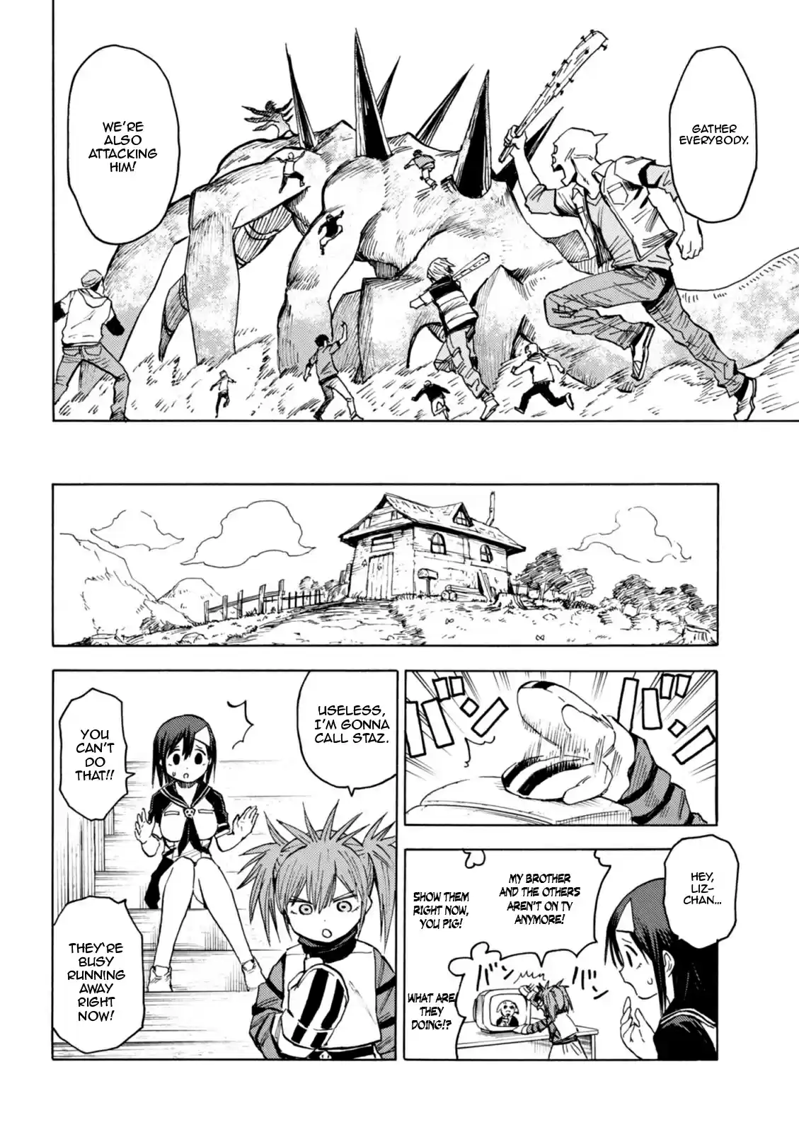 Blood Lad vol.16 ch.76