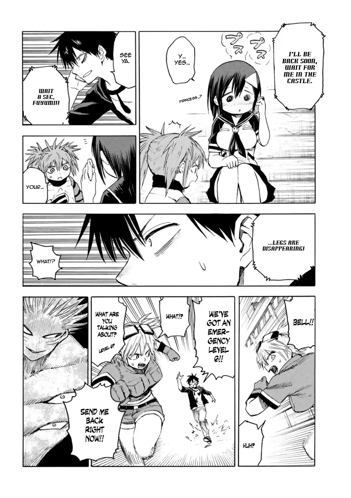 Blood Lad vol.16 ch.76