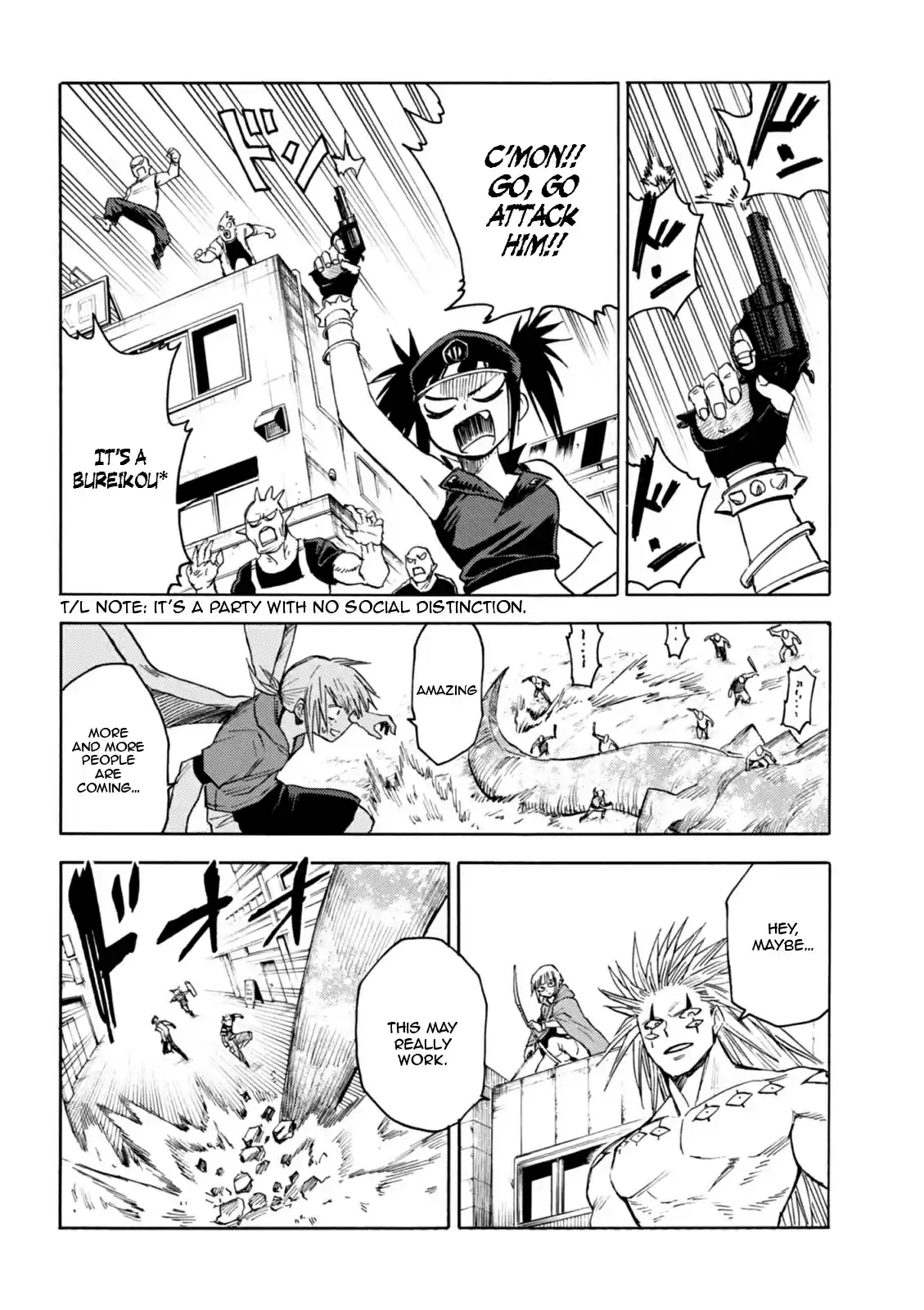 Blood Lad vol.16 ch.76