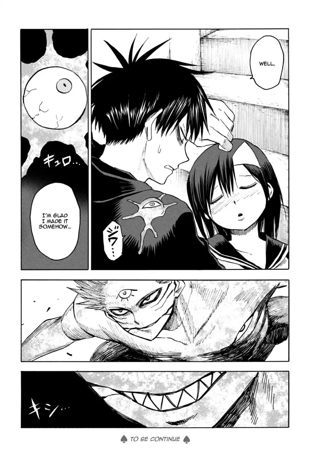 Blood Lad vol.16 ch.76