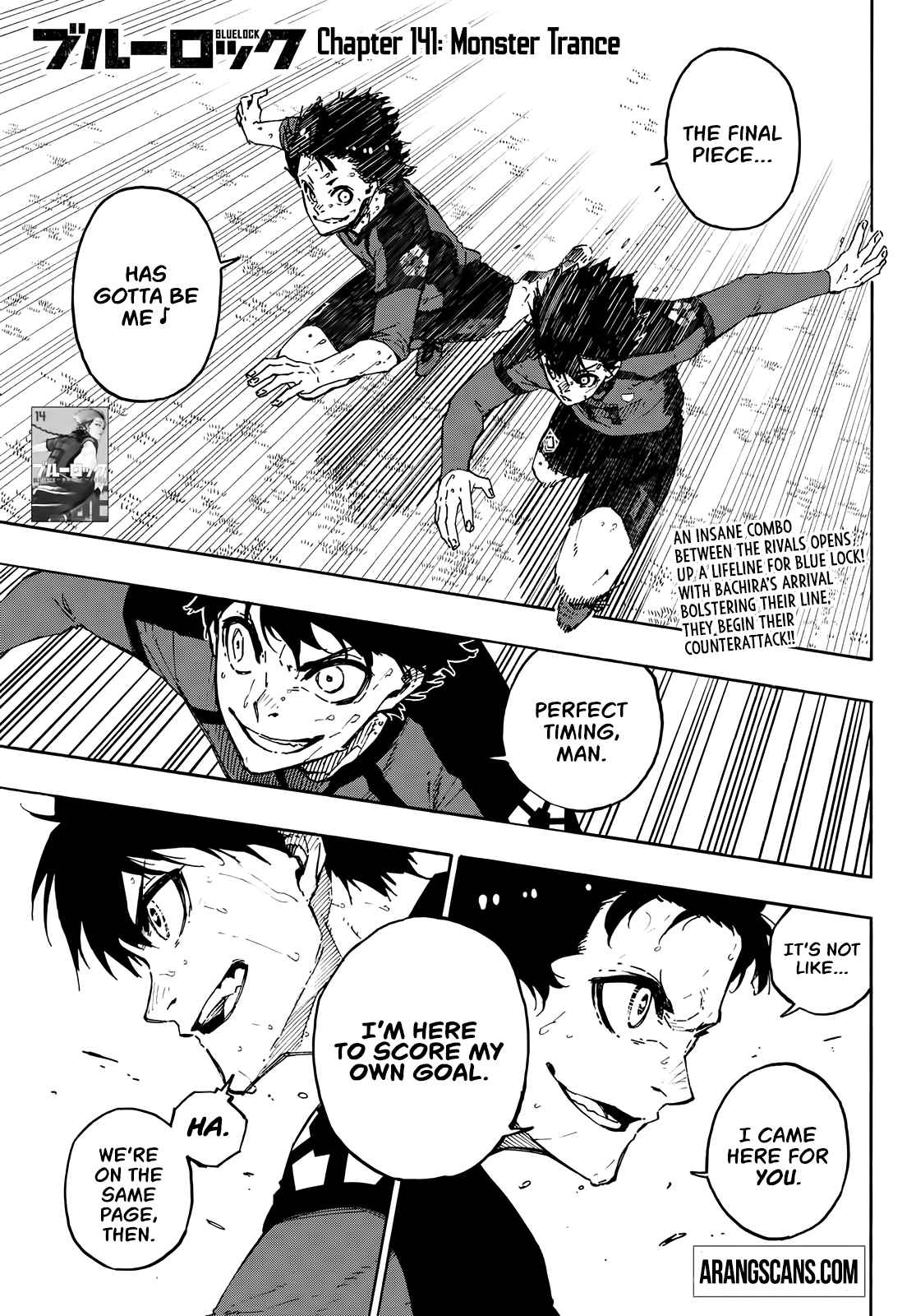 Blue Lock 141 Monster Trance