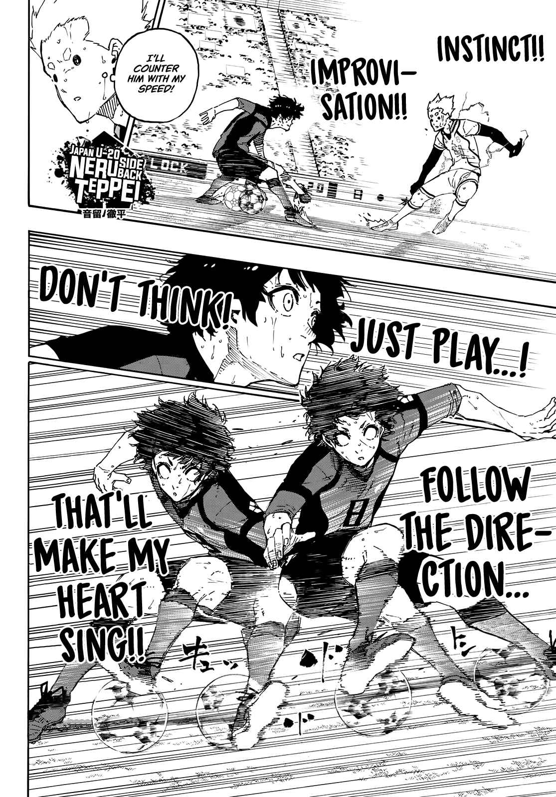 Blue Lock 141 Monster Trance