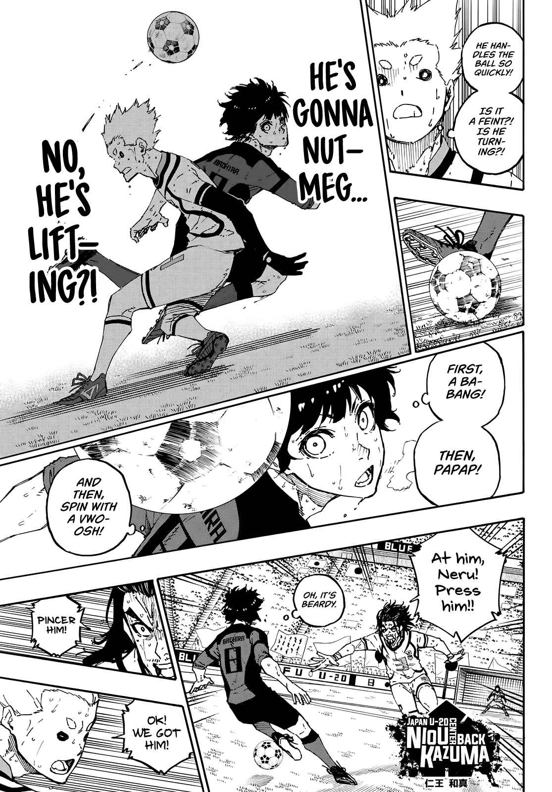 Blue Lock 141 Monster Trance