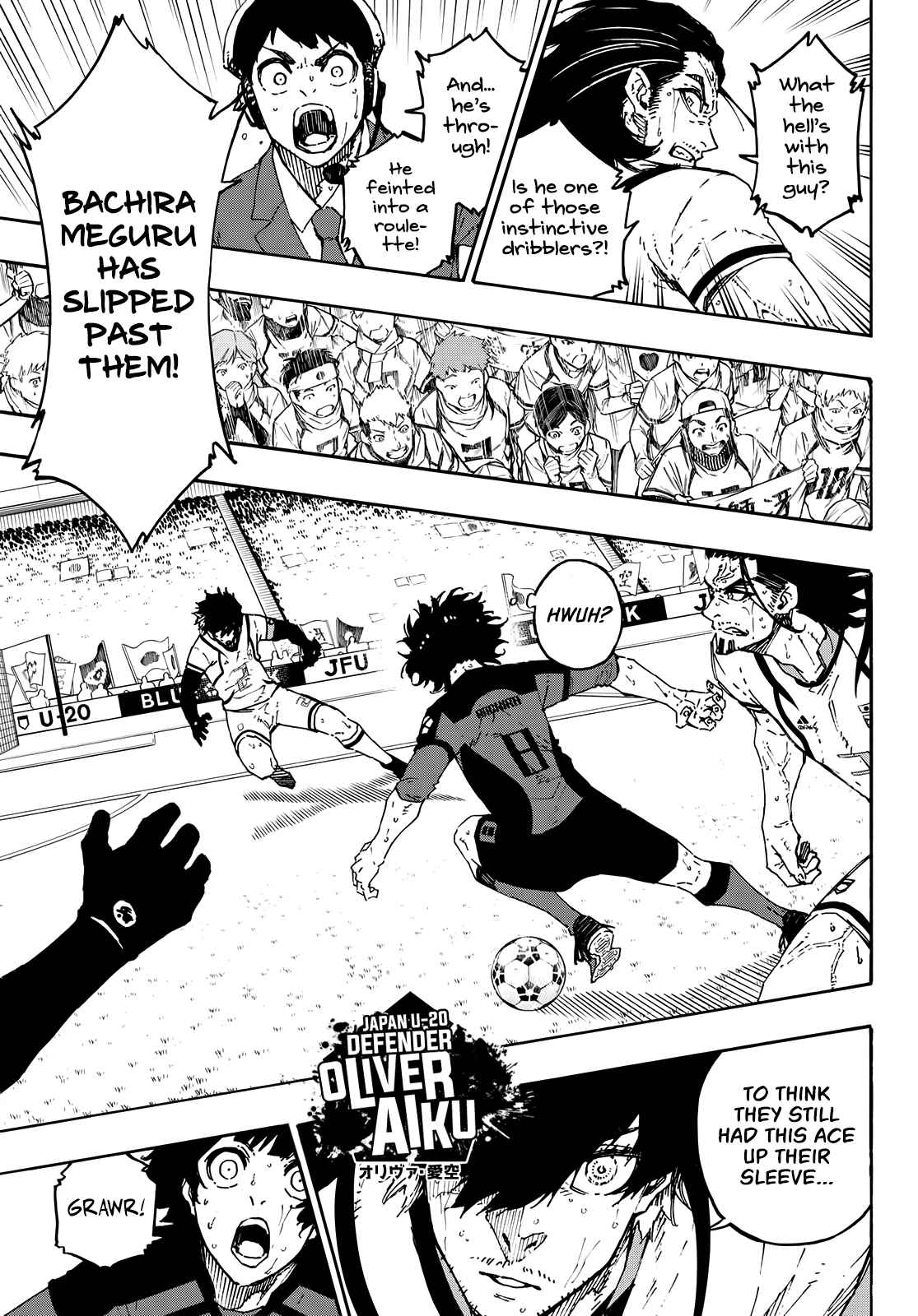 Blue Lock 141 Monster Trance