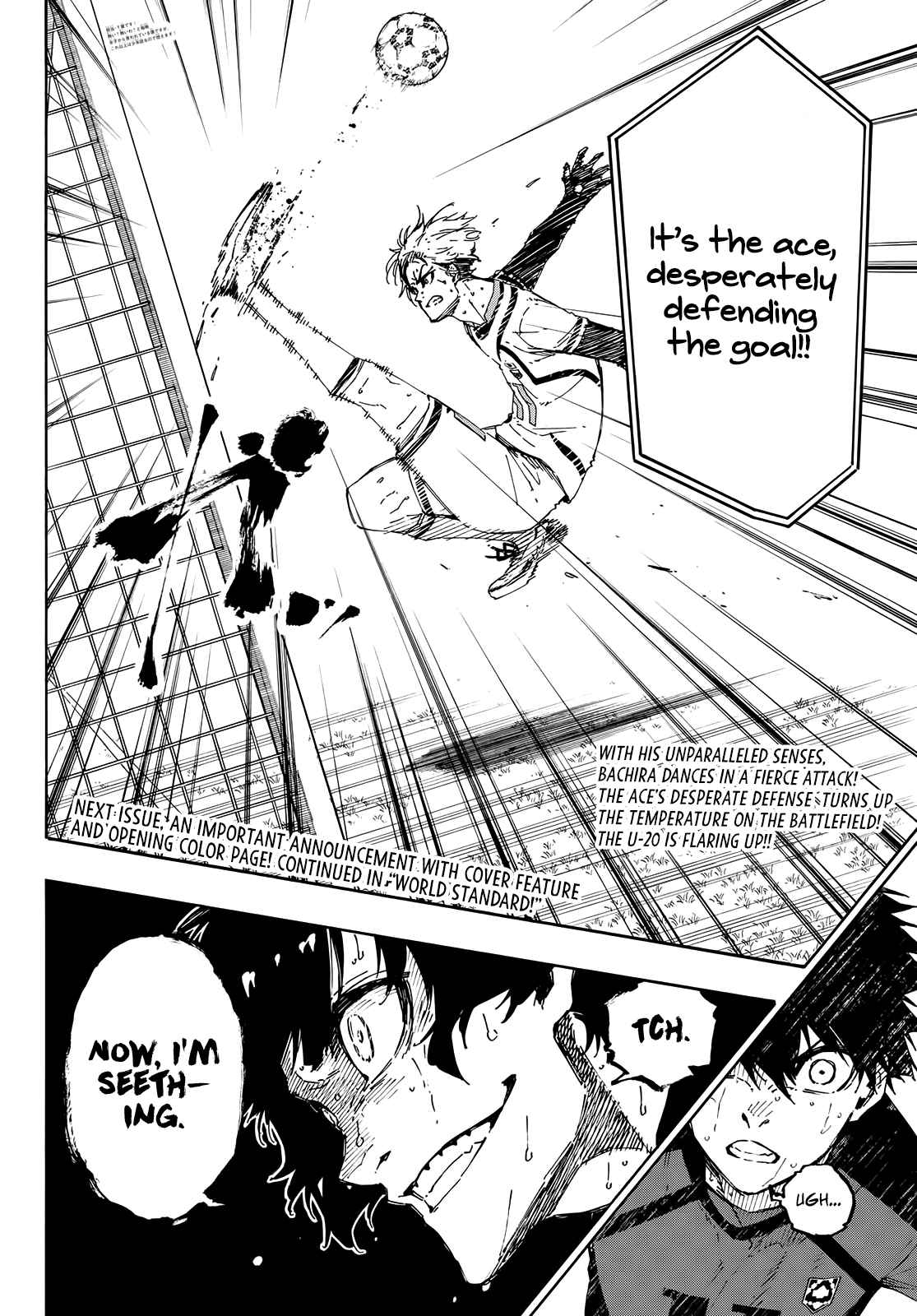 Blue Lock 141 Monster Trance