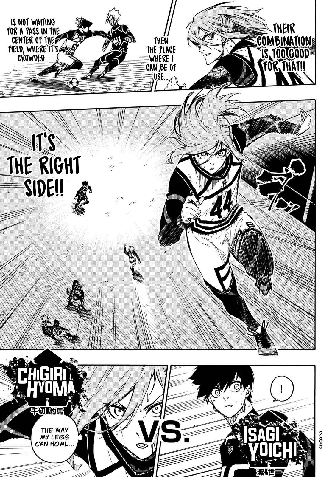 Blue Lock Ch. 100 Optimal X Strongest = Worst