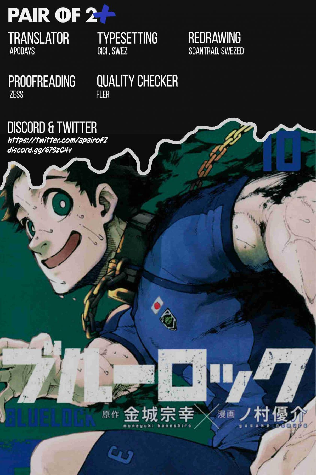 Blue Lock Ch. 101 New Shape