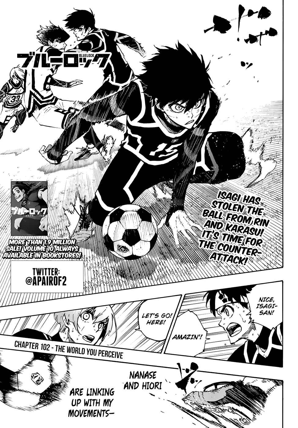 Blue Lock Ch. 102 The world you perceive