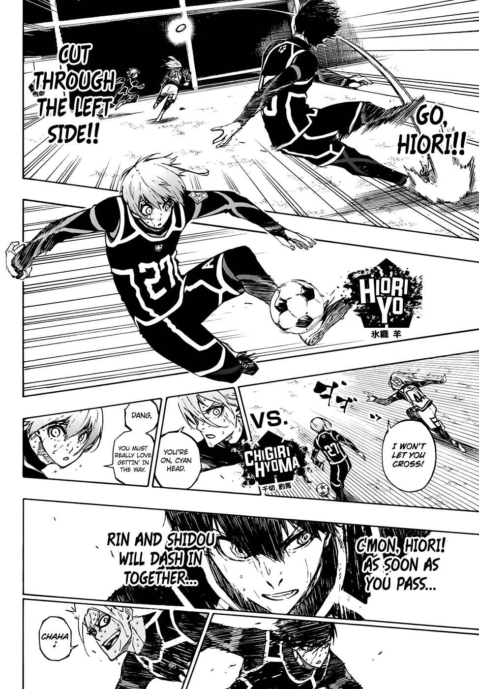 Blue Lock Ch. 103 Total Sensory Experience