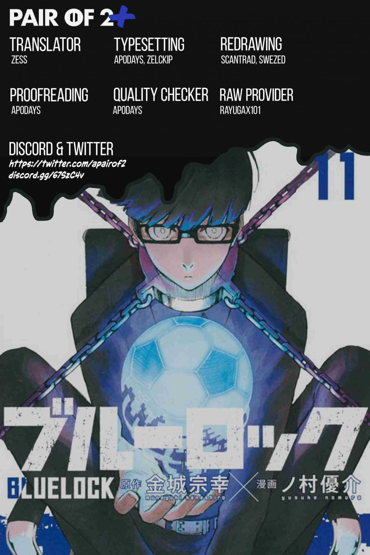 Blue Lock Ch. 103 Total Sensory Experience