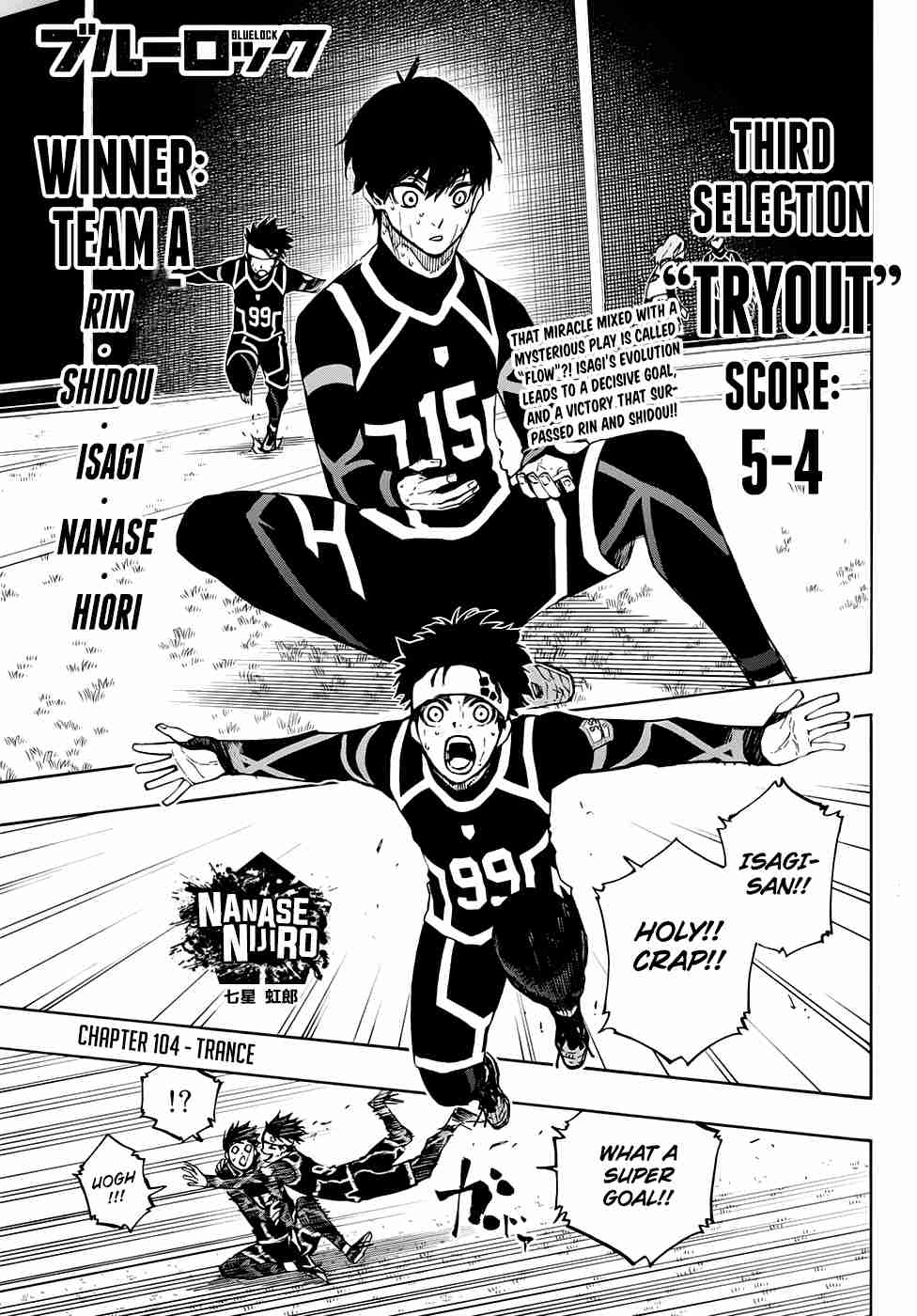 Blue Lock Ch. 104 Trance