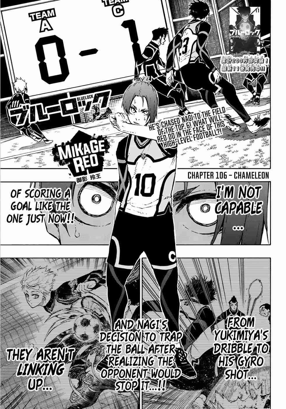 Blue Lock Ch. 106 Chameleon