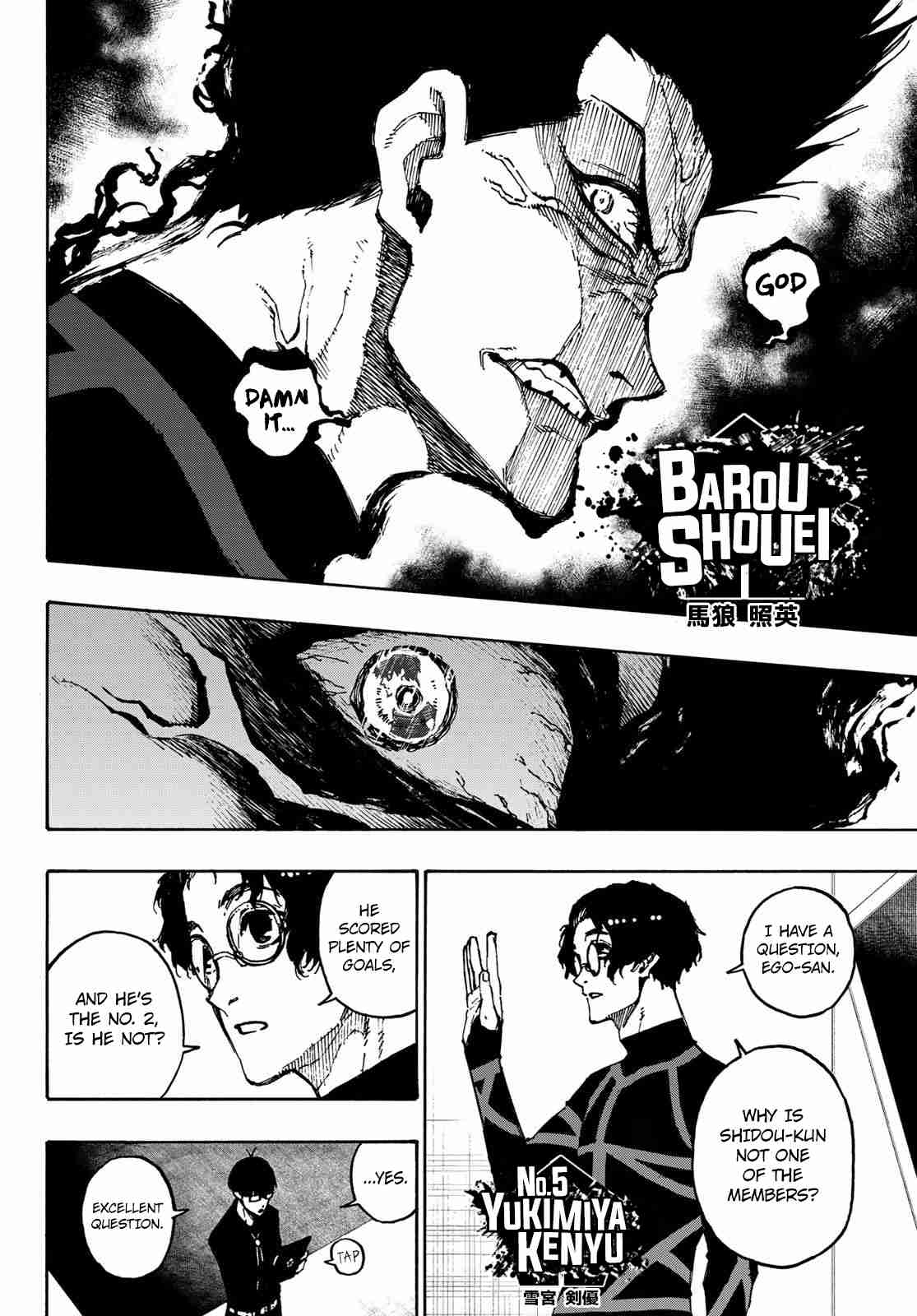 Blue Lock Ch. 109 Battalion