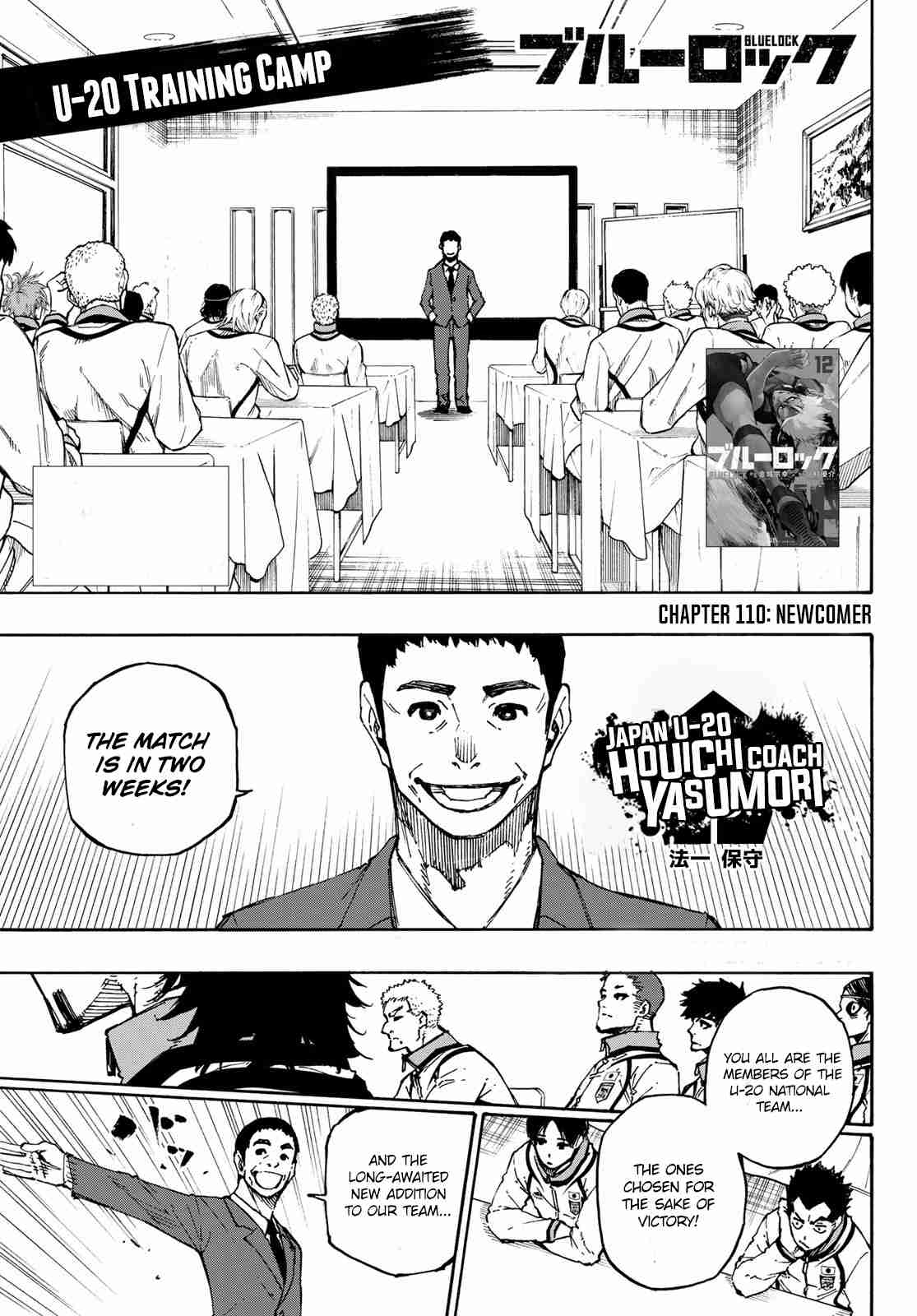 Blue Lock Ch. 110 Newcomer