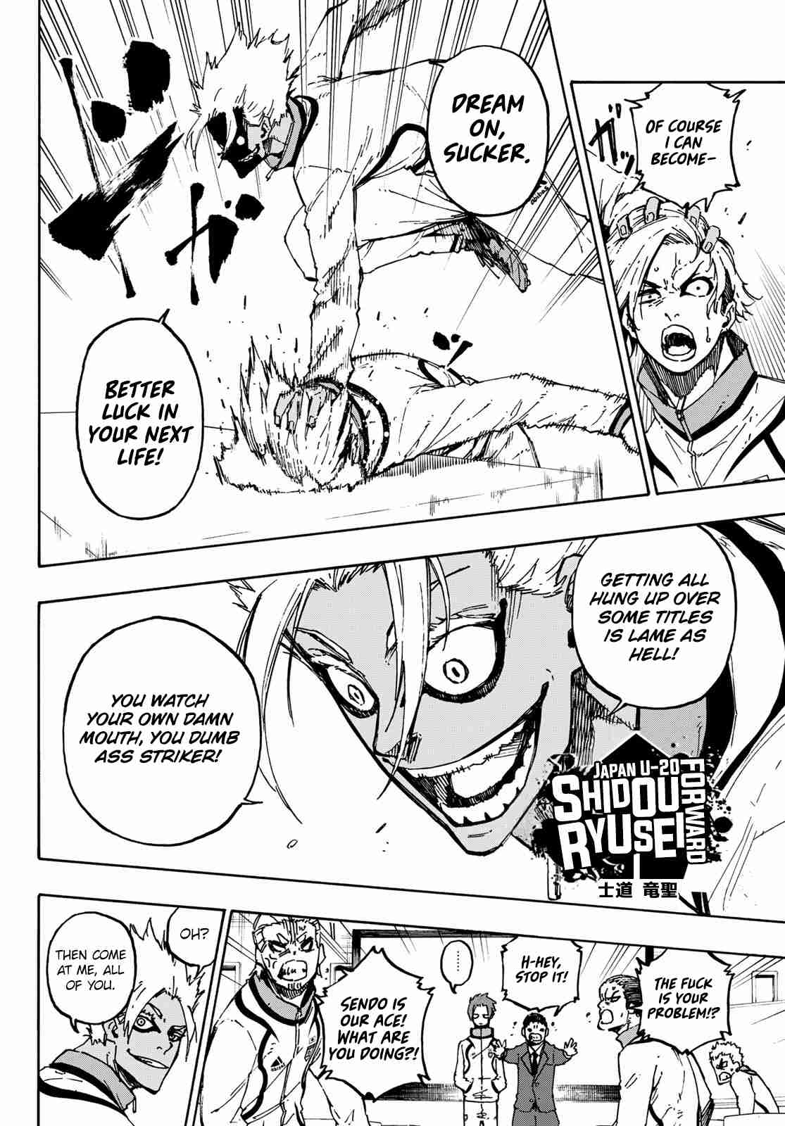 Blue Lock Ch. 110 Newcomer