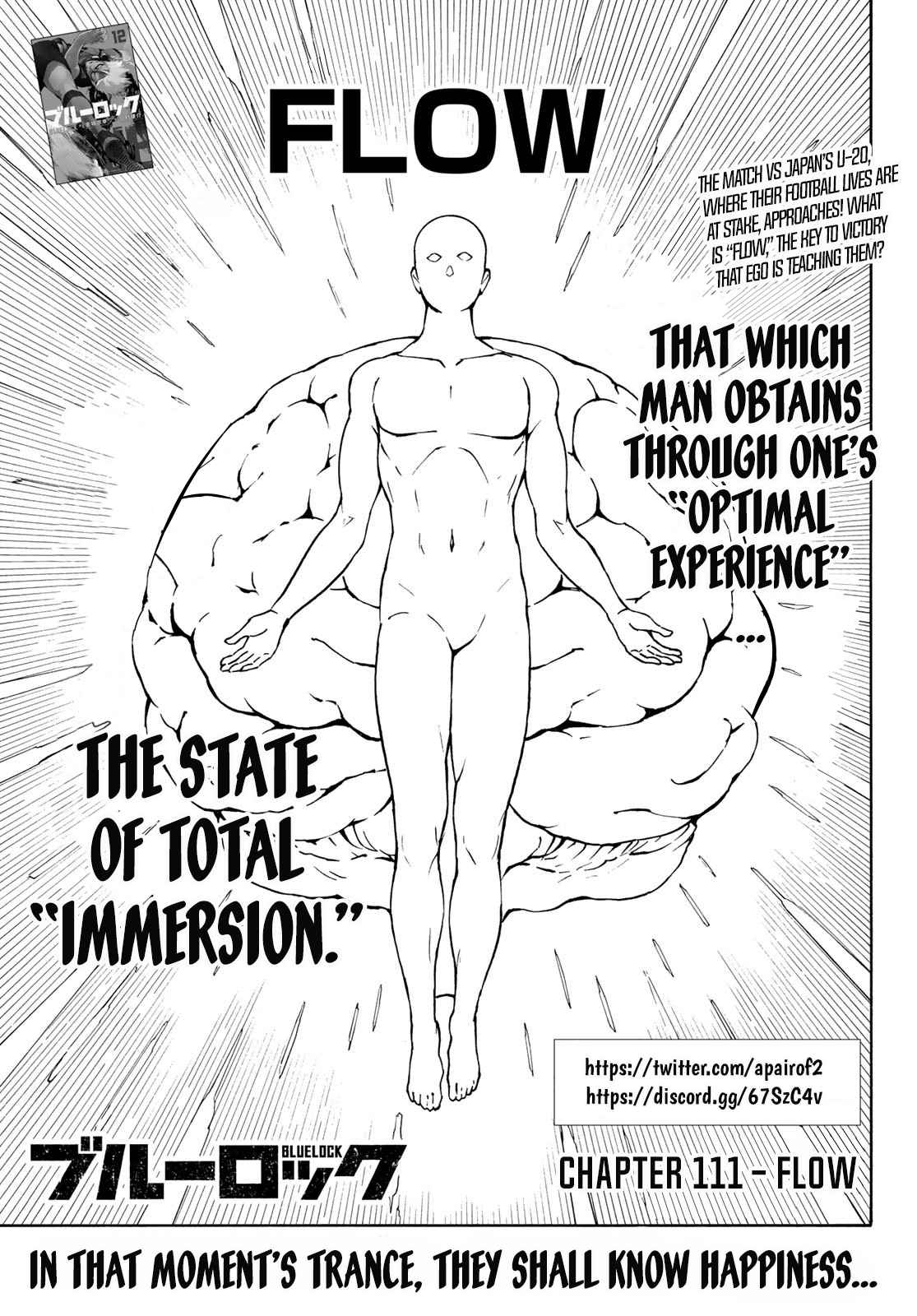 Blue Lock Ch. 111 Flow