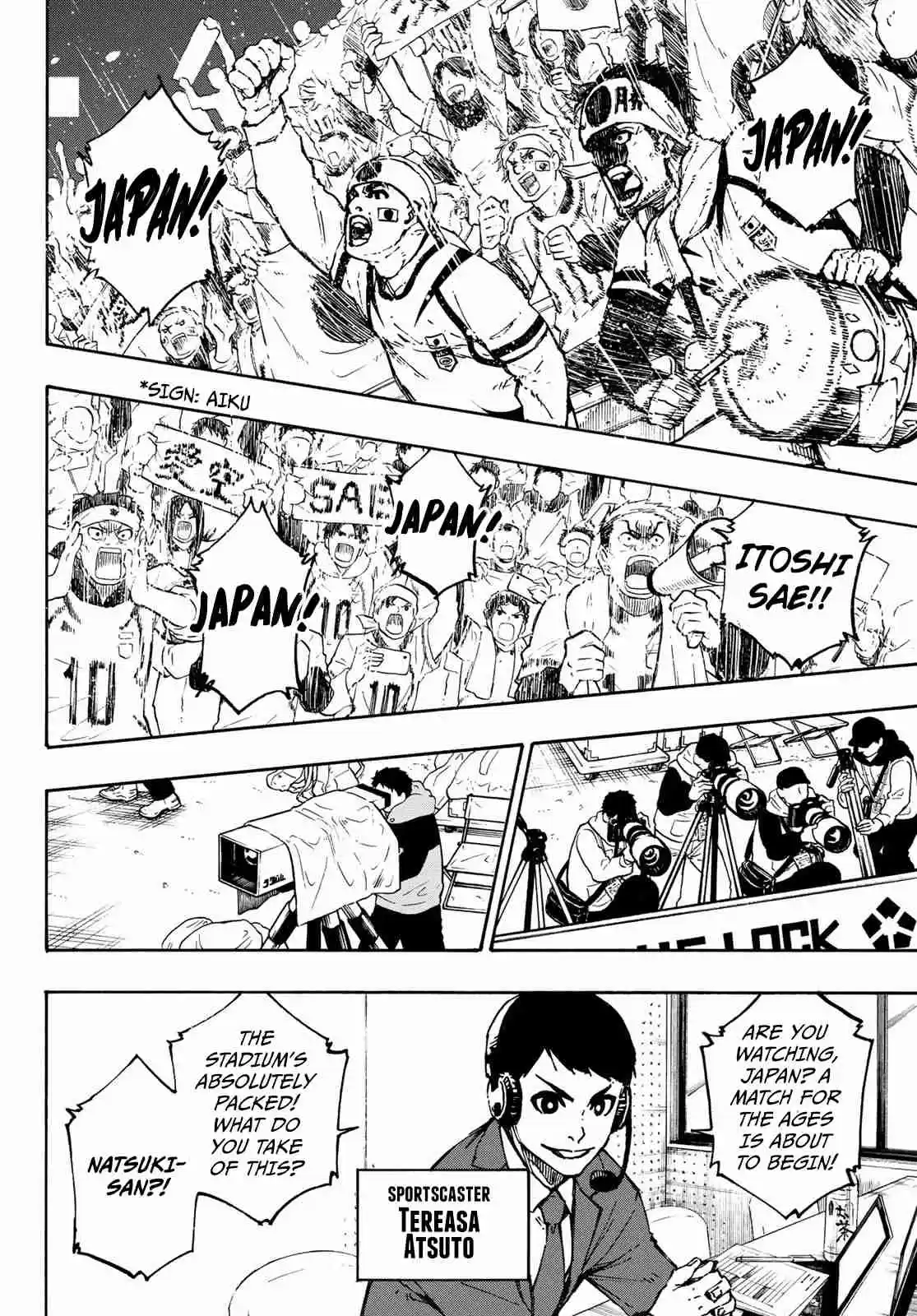 Blue Lock Ch. 112 Big Stage