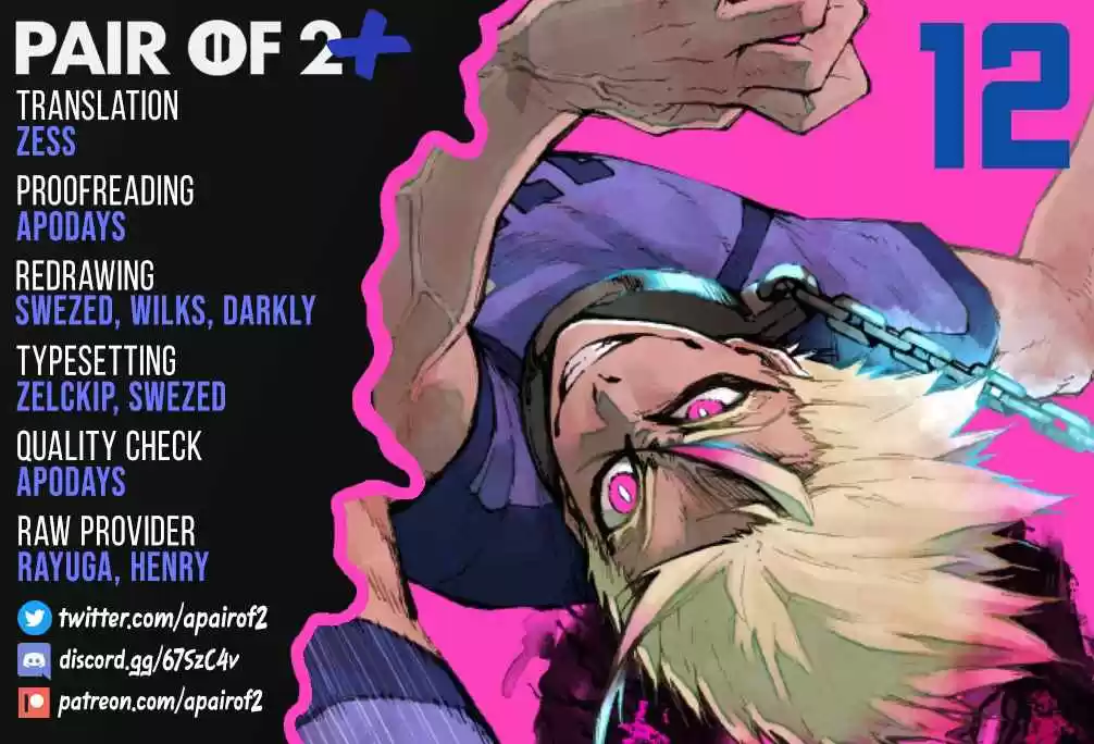 Blue Lock Ch. 112 Big Stage