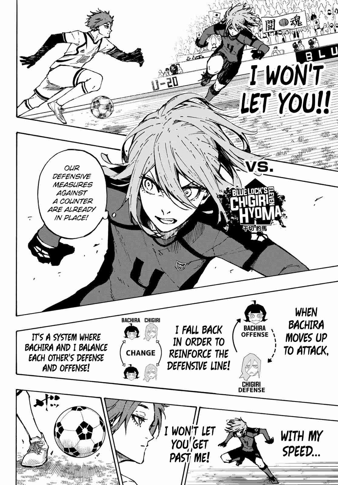 Blue Lock Ch. 115 Itoshi Sae