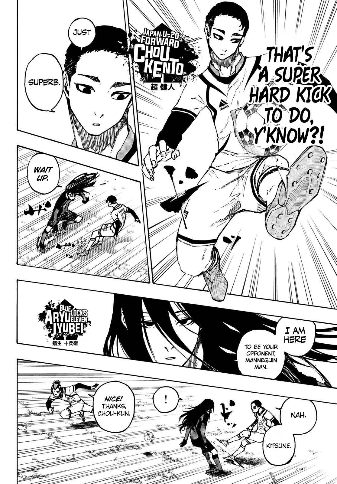 Blue Lock Ch. 115 Itoshi Sae