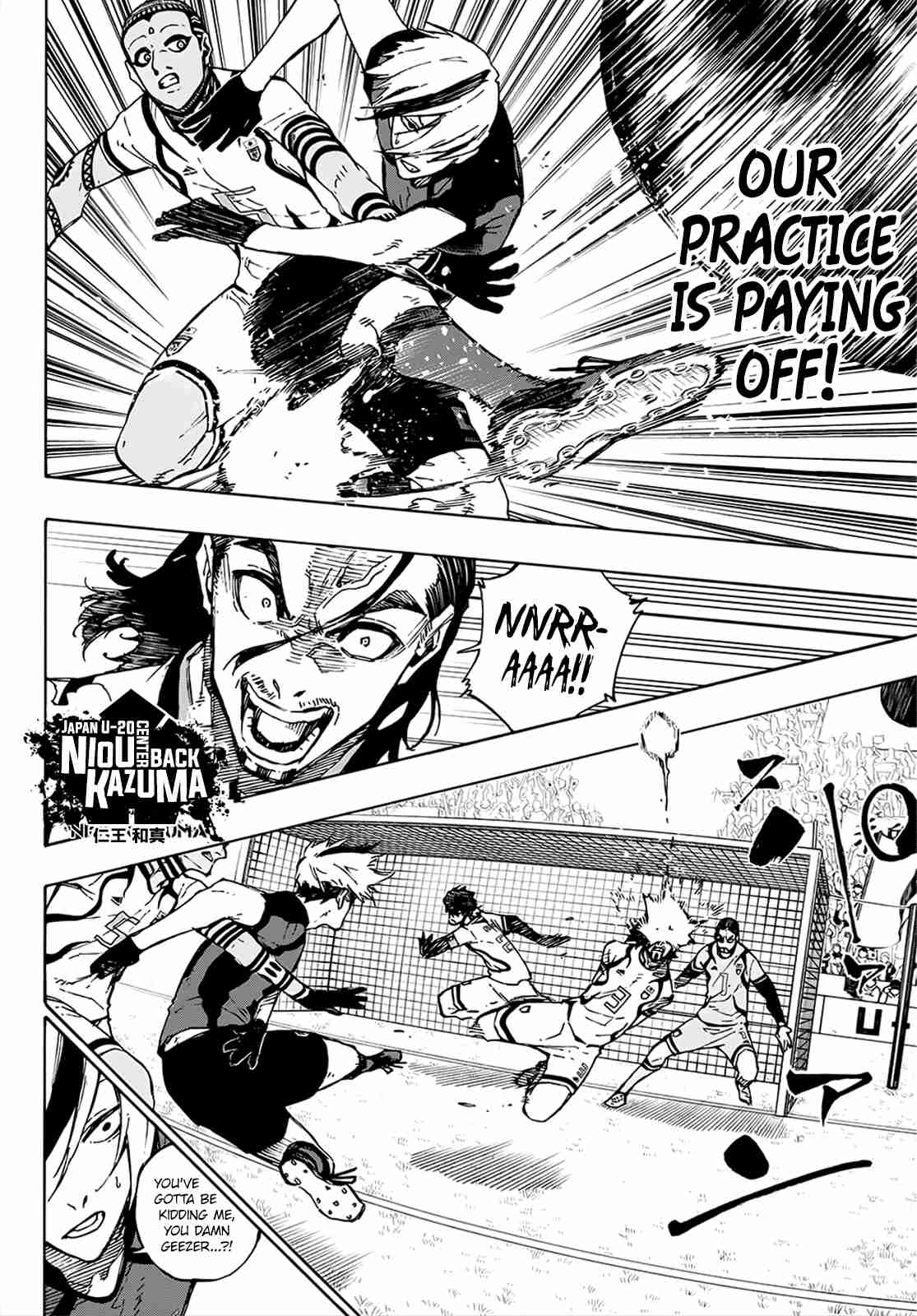 Blue Lock Ch. 117 Nice to Meet You