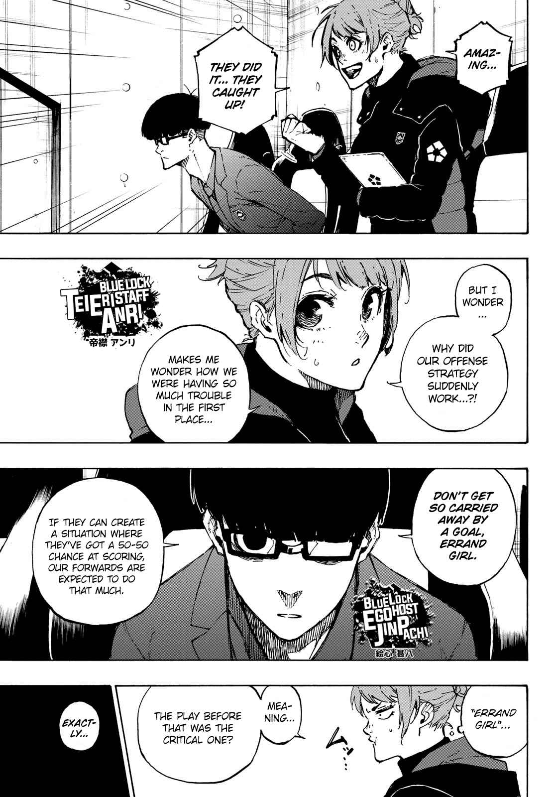 Blue Lock Ch. 118 Distorted