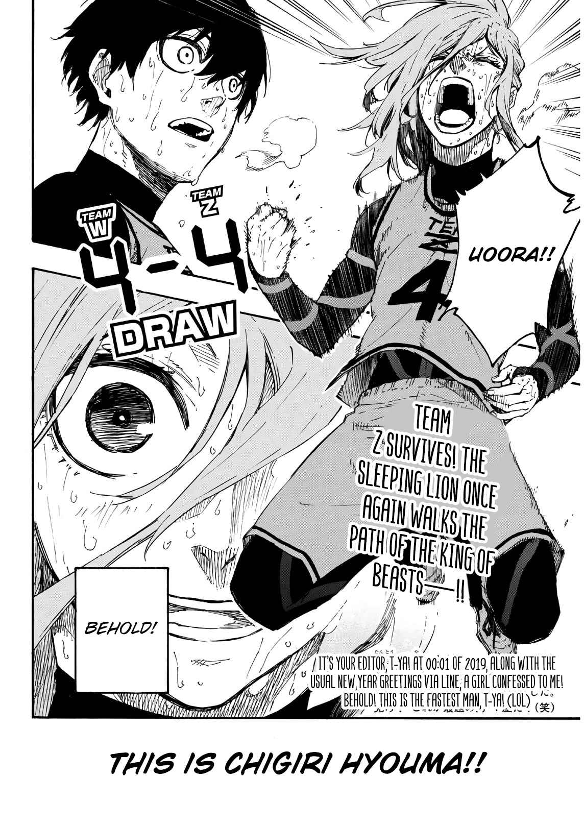 Blue Lock Ch. 21 Get Through!