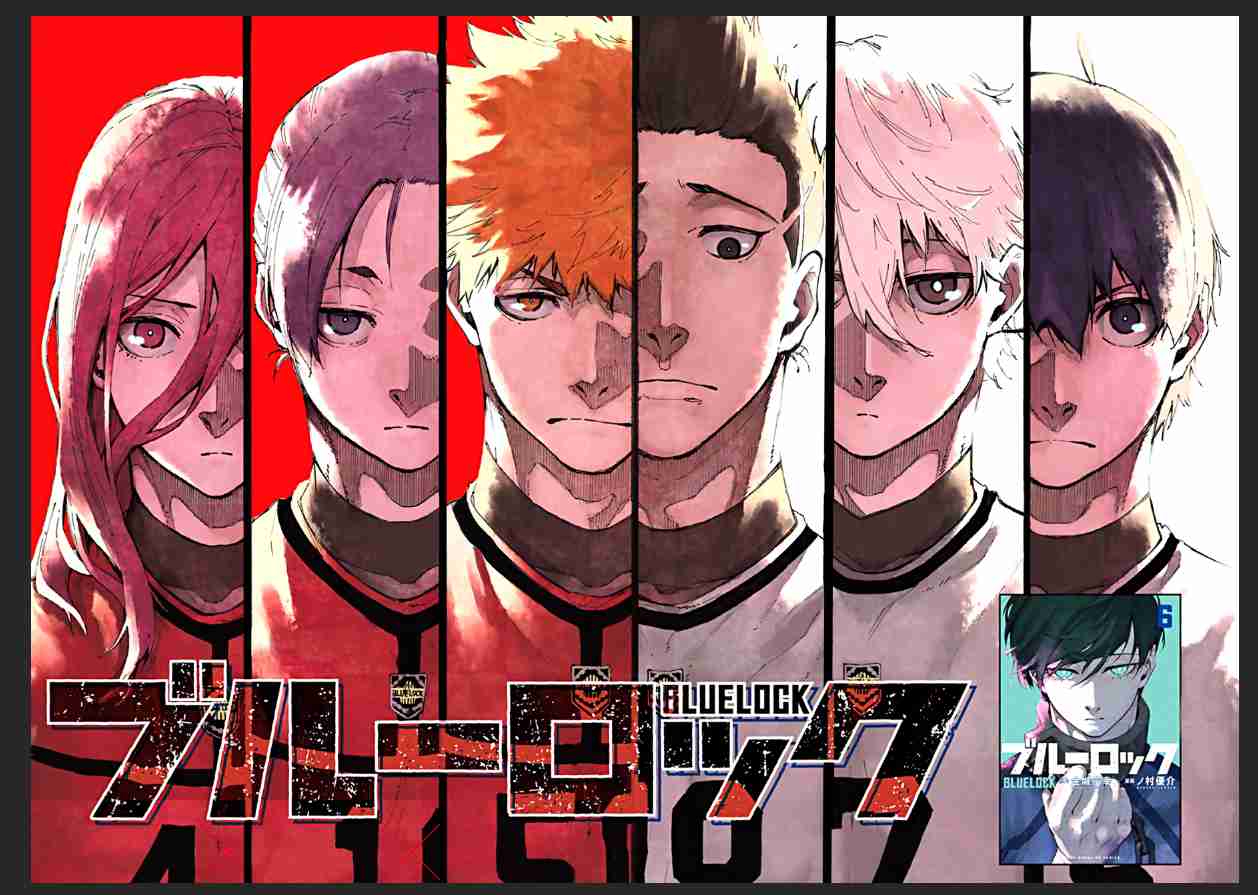 Blue Lock Ch. 58 The Deciding Match