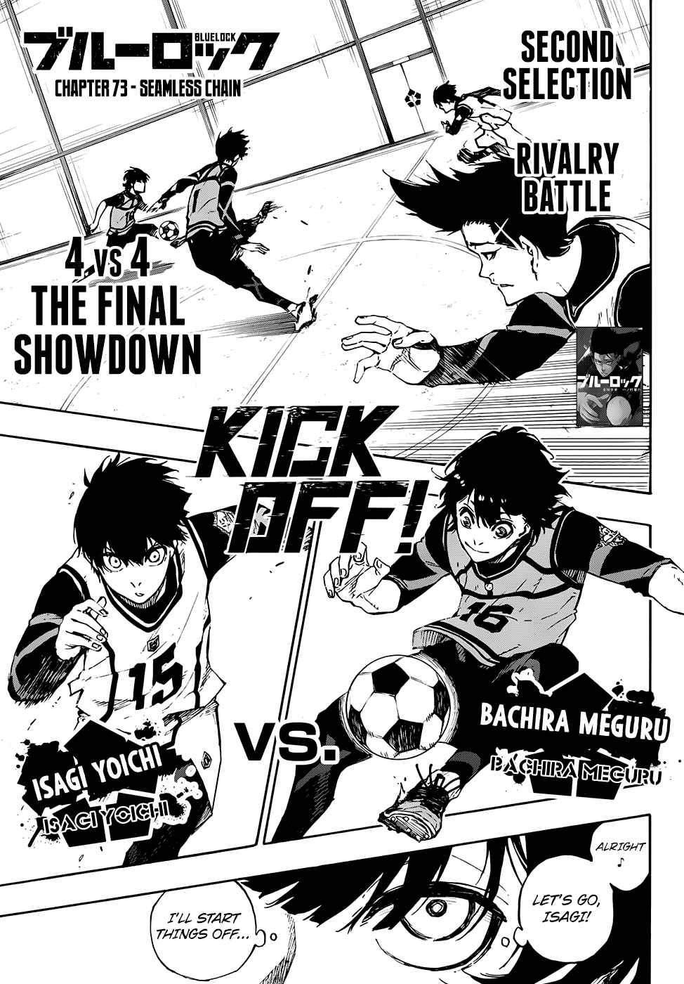 Blue Lock Ch. 73 Seamless Chain