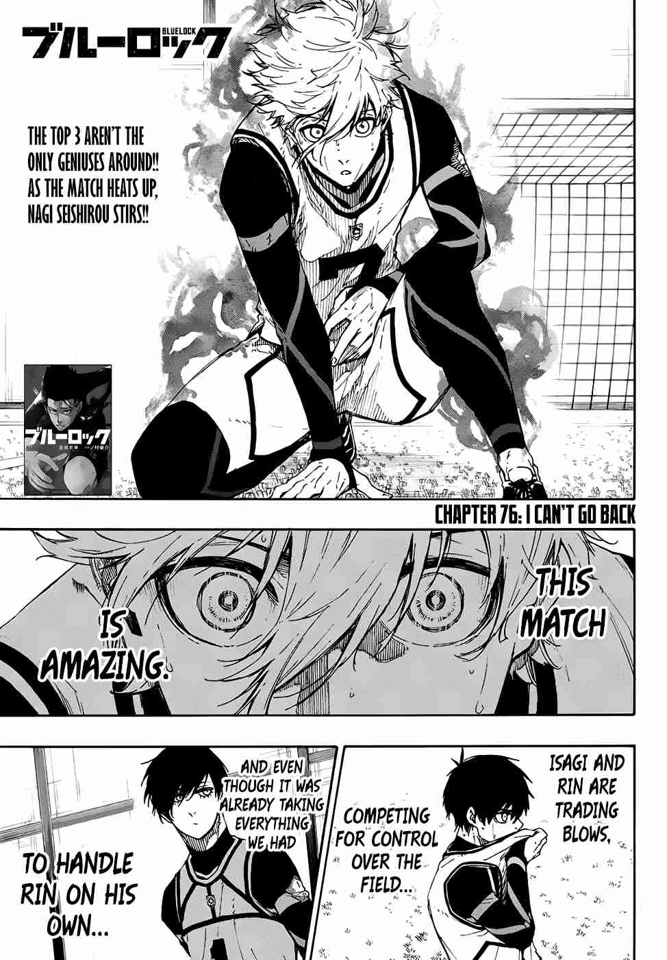 Blue Lock Ch. 76 I Can't Go Back