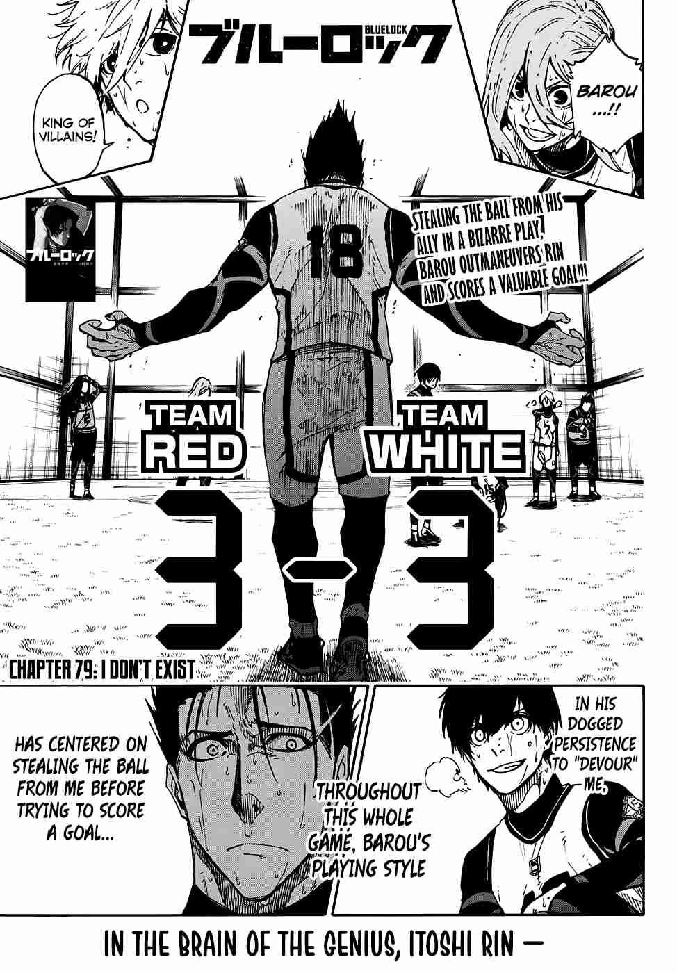 Blue Lock Ch. 79 I Don't Exist