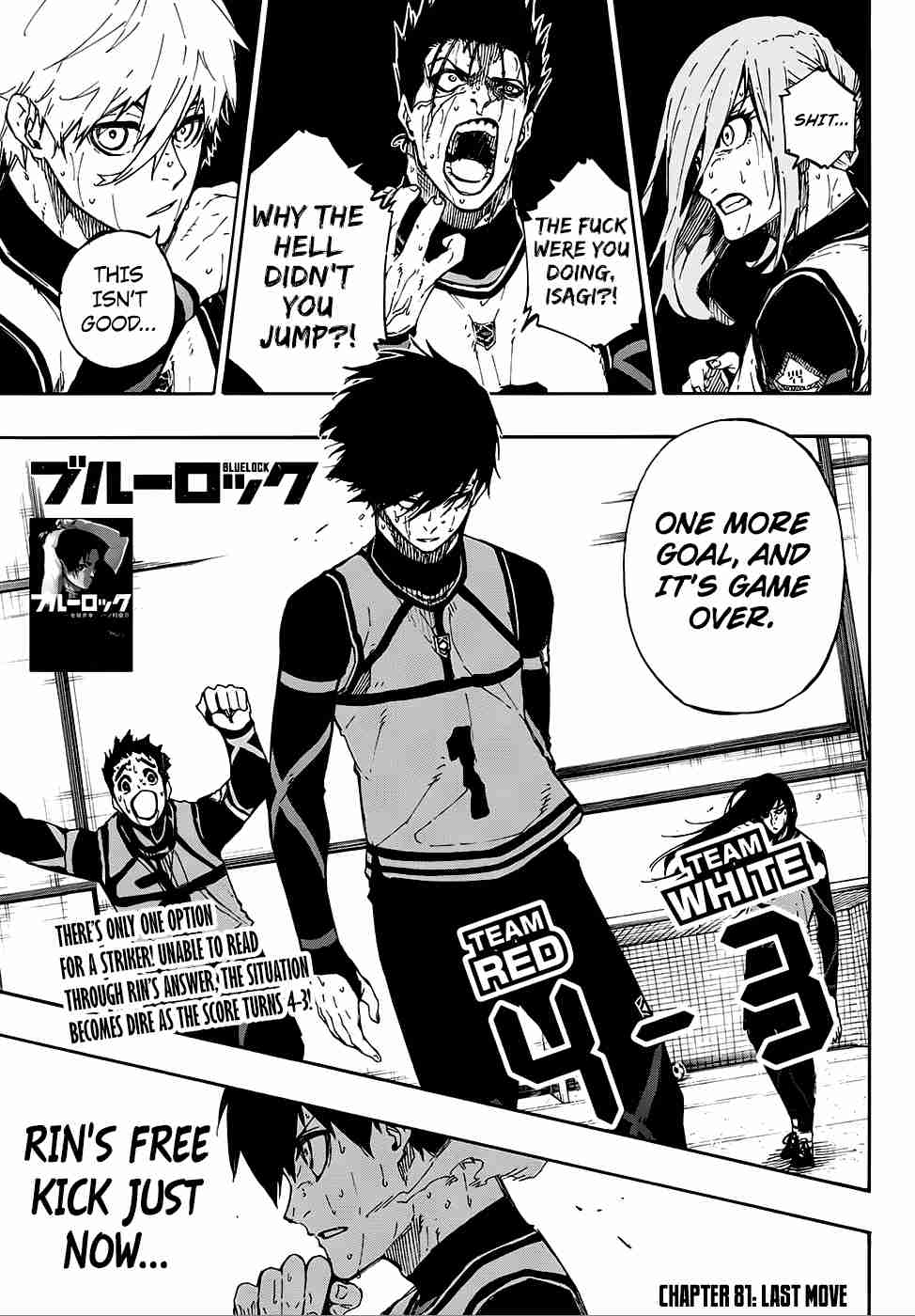 Blue Lock Ch. 81 Last Move