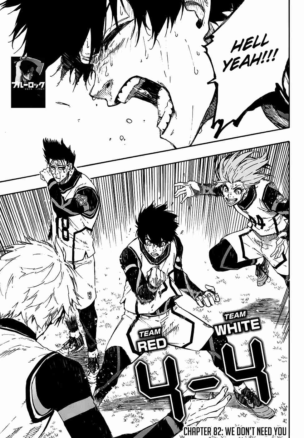 Blue Lock Ch. 82 We Don't Need You