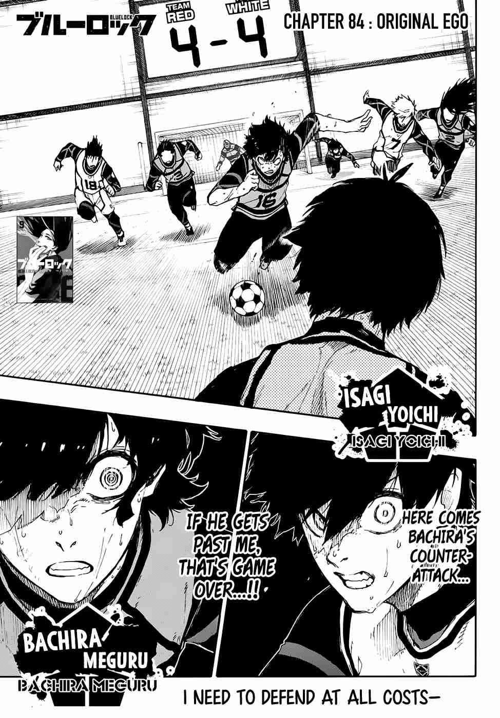 Blue Lock Ch. 84 Original Ego