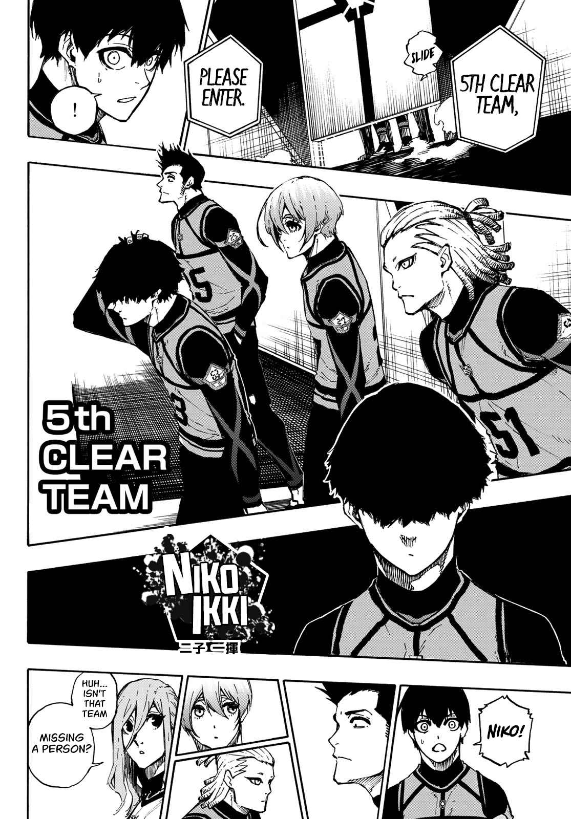 Blue Lock Ch. 93 Assembly