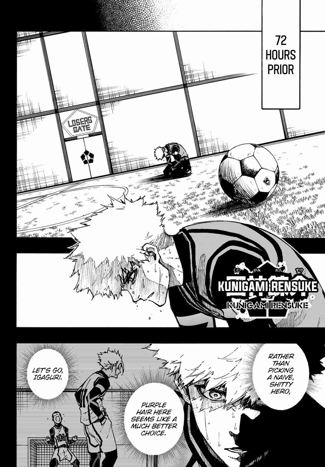 Blue Lock Ch. 94 Time Has Come