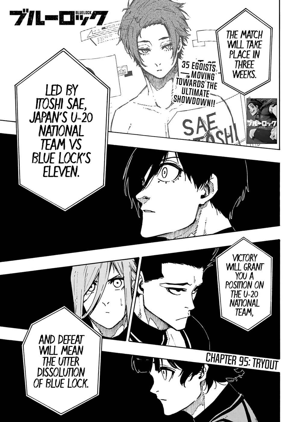 Blue Lock Ch. 95 Tryout