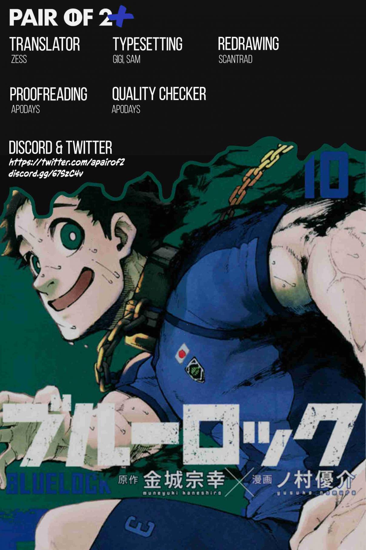 Blue Lock Ch. 96 Chosen Path