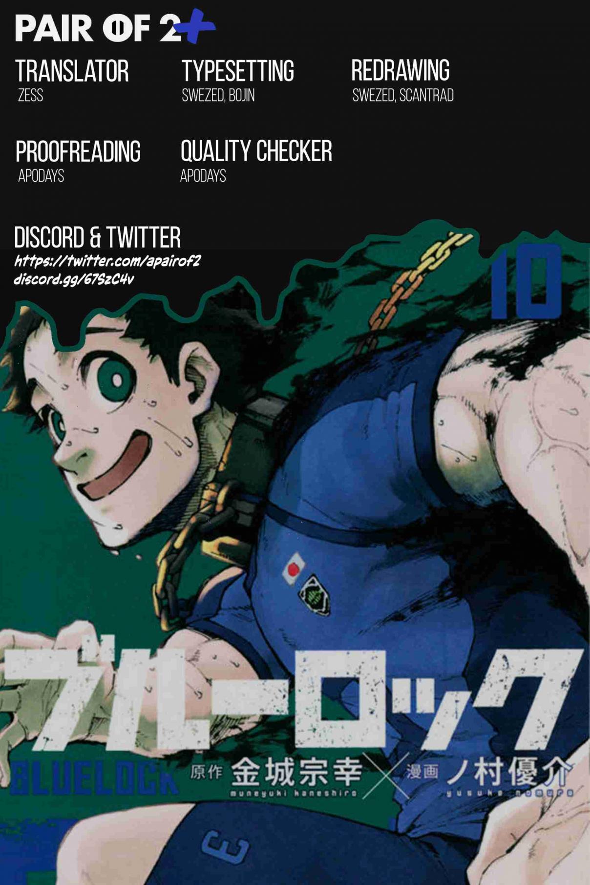 Blue Lock Ch. 99 Assassin and Ninja