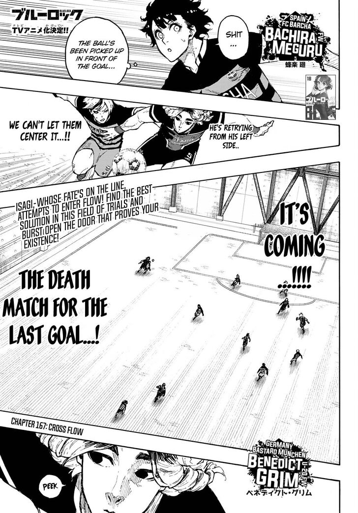 Blue Lock Ch.167