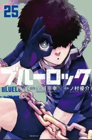 Blue Lock Ch.275