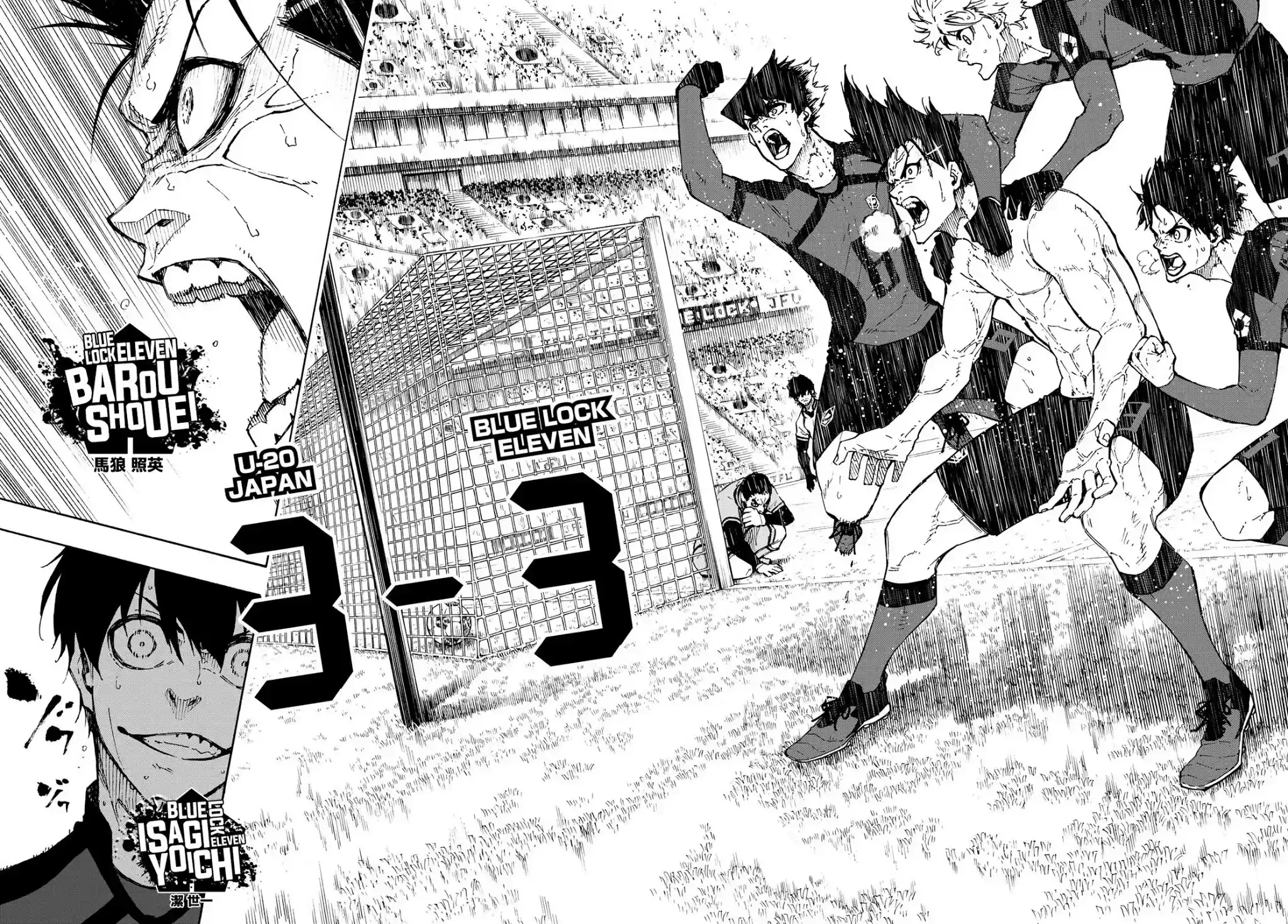 Blue Lock Chapter 138: Hearts As One