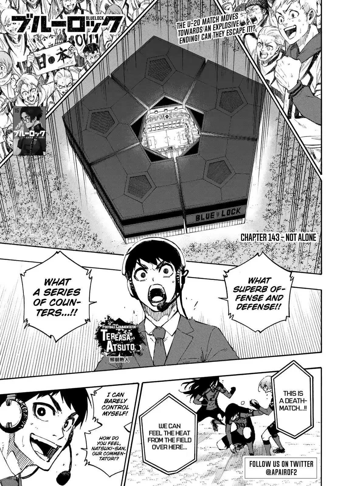 Blue Lock Chapter 143: Not Alone