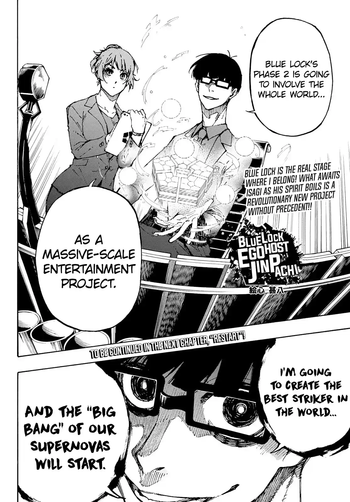 Blue Lock Chapter 151