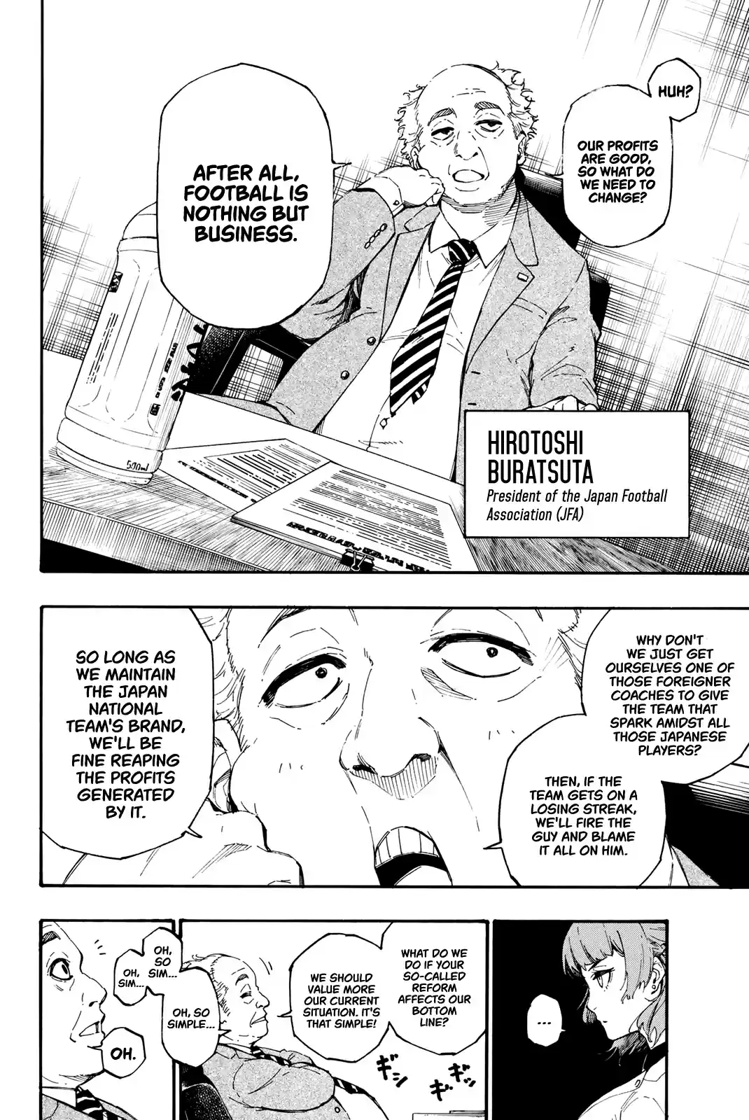 Blue Lock Vol. 1 Ch. 1 Dream