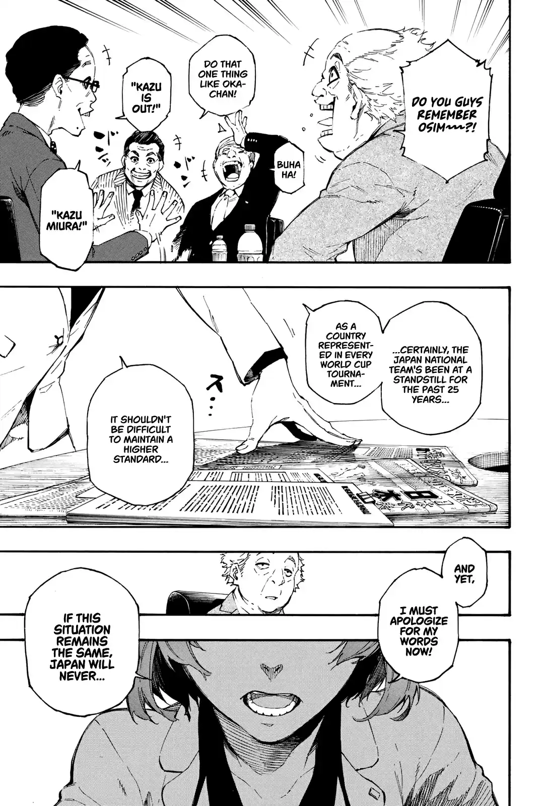 Blue Lock Vol. 1 Ch. 1 Dream