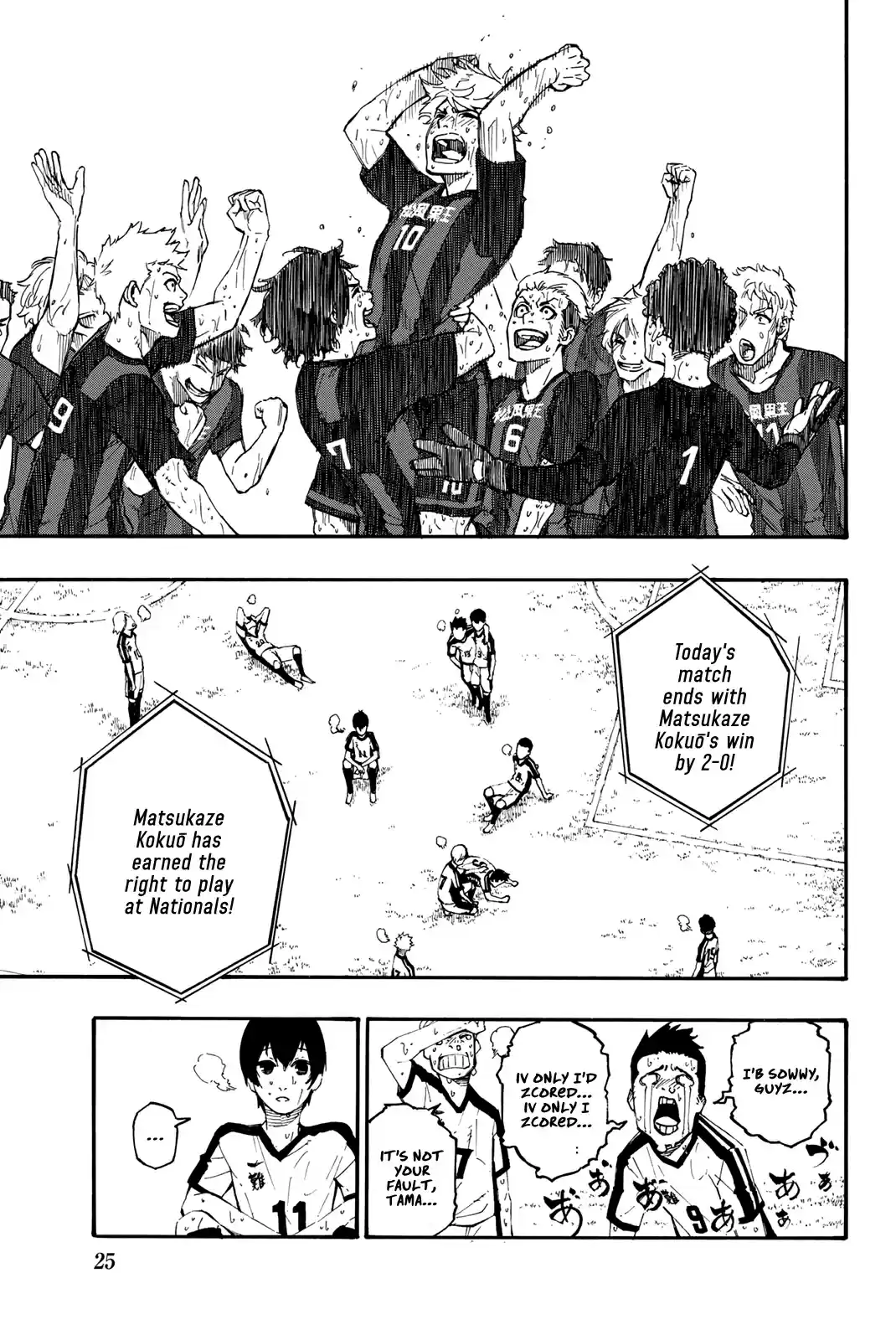 Blue Lock Vol. 1 Ch. 1 Dream