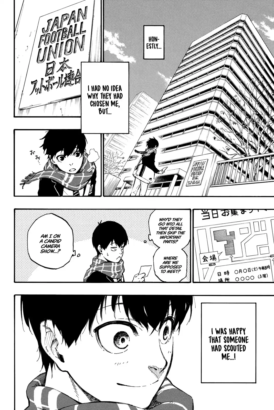 Blue Lock Vol. 1 Ch. 1 Dream