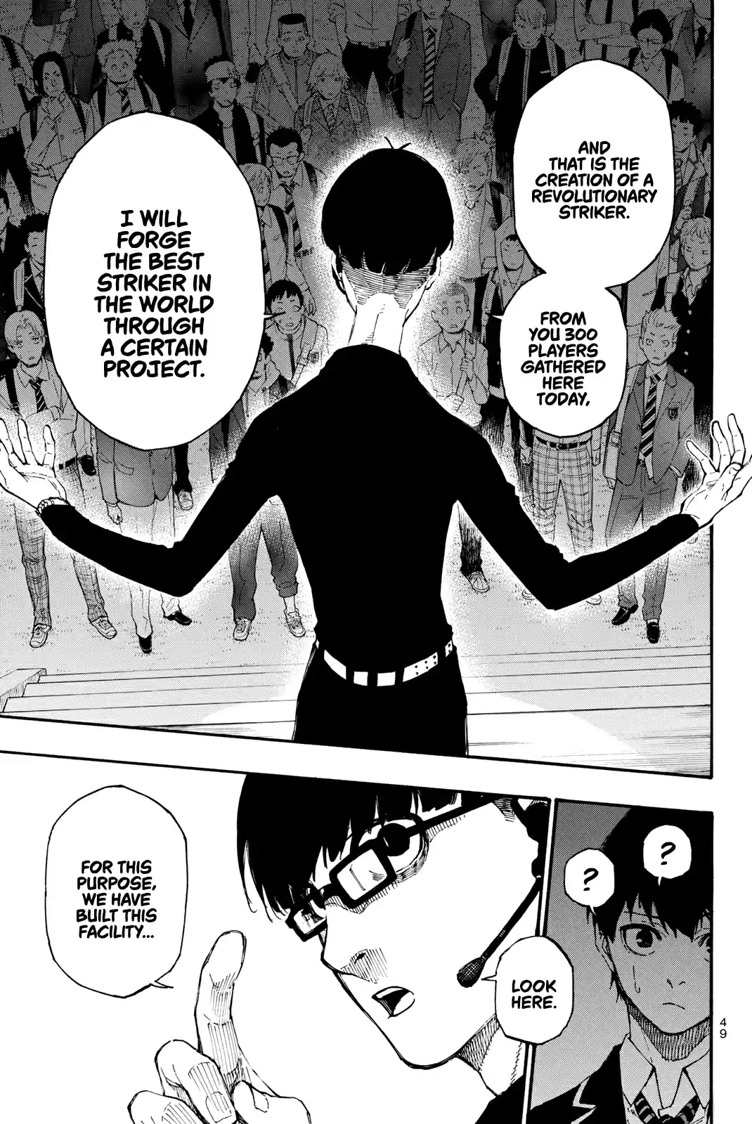 Blue Lock Vol. 1 Ch. 1 Dream