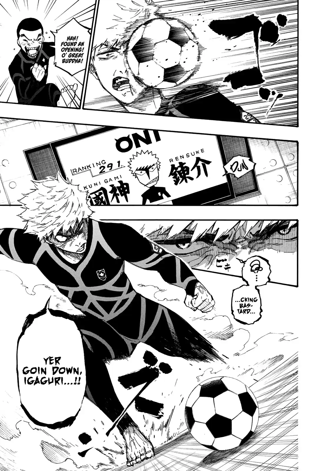 Blue Lock Vol. 1 Ch. 2 Moving In